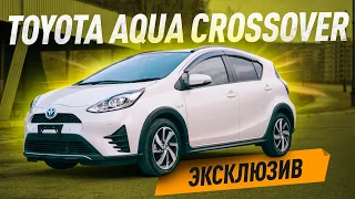 Toyota Aqua Crossover- новый кроссовер от Toyota за миллион - он точно стоит своих денег #tokitoauto