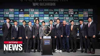 [Sports Round-up] 2024 K League season begins this Friday with Ulsan HD vs. Pohang Steelers