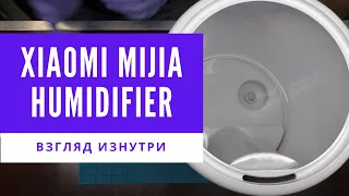 Обзор увлажнителя воздуха Xiaomi MiJia - взгляд изнутри. Даёшь бой коронавирусу🦠 | China-Service