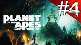 КРОВЬ ЗА КРОВЬ ► Planet of the Apes: Last Frontier ► ПРОХОЖДЕНИЕ. #4