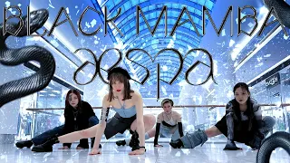 [KPOP IN PUBLIC RUSSIA] aespa (에스파) - 'Black Mamba' | Dance Cover by MAGENTA