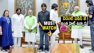 PM Modi Fun With Pawan Kalyan | Akira Nandan Height | Anna Lezhneva