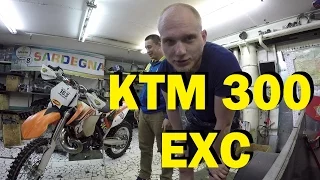 Рассказы про KTM 300 EXC. Снимаем поршень.