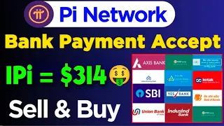 Finally Banks Accepting Pi Coin As Payment Partner & Buy/Sell Start Update 🤯🤩 1Pi =$314 🤑🎉 #bitcoin