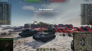 WoT бой на Немецкой арте GW Panther. Не получается играть на арте