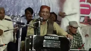 Wasta Tokhe Rab Ja | Manzoor Sakhirani | New Mehfil Song | K.N.Shah