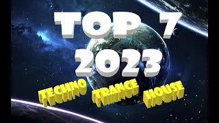 Dj Polkovnik - Top 7 tracks 2023🔝лучшие треки за первое полугодие🔥Свежая музыка TECHNO/TRANCE/HOUSE