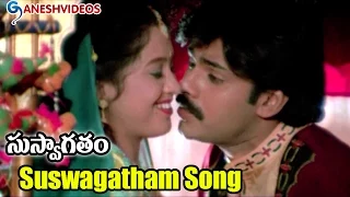 Suswagatham Songs - Suswagatham - Pawan Kalyan, Devayani - Ganesh Videos