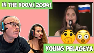 Пелагея - В горнице | PELAGEYA - IN THE ROOM (2004) | REACTION!🇷🇺😍