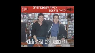 Cheb Hasni - Tendmi Âla Fâalek  الشاب حسني - تندمي على فعالك