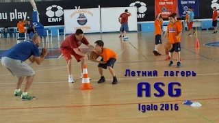 Летний баскетбольный лагерь Саши Груича Igalo 2016 Баскетбольная Академия ASG 5