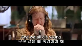 Steel Dragon   We All Die Young Rockstar LYRICS KOR SUB 한글자막