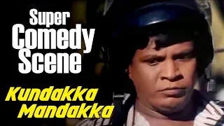 Kundakka Mandakka | Tamil Movie | Super Comedy Scene | Parthiban | Vadivelu | Raai Laxmi