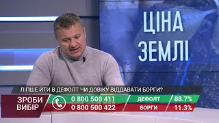 Гергерт: парламентарі зараз голосують, не розбираючись за що. Це показує їх непрофесійність (13.11)