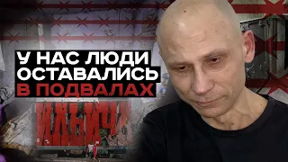 У нас гражданские из подвалов не возвращались | #Мамаявпорядке