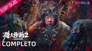 Película SUB español [Leyenda del cazador de la montaña Xing'an 2] | Terror/Aventura/Suspenso |YOUKU