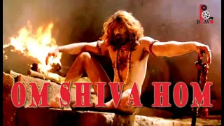 Om Shiva Hom | ஓம் சிவ ஹோம் | Vijay Prakash, Illayaraja | Original Video Full Song 4K