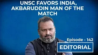 UNSC favors India: Akbaruddin is the ‘Man Of The Match’