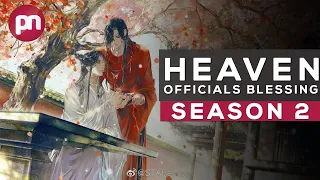 Heaven Officials Blessing Season 2: When Will It Release?- Premiere Next