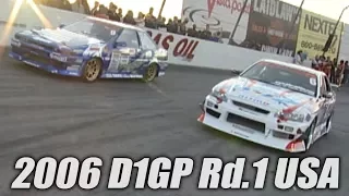 V OPT 145 ④ 2006 D1GP Rd.1 USA TSUISO BEST16-1