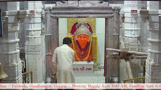 Mangla aarti Dabhoda Hanumanji Mandir Date: 20-09-2022