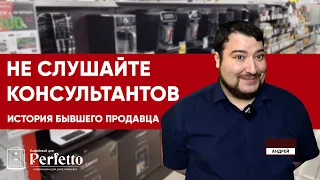 Вам "втирают дичь". Не верьте продавцам в магазинах техники - они вам не друзья.