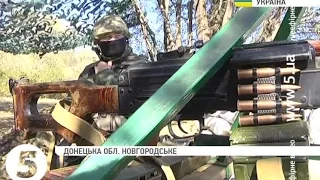 Позиції бійців 43-го батальйону за 500 м від Горлівки