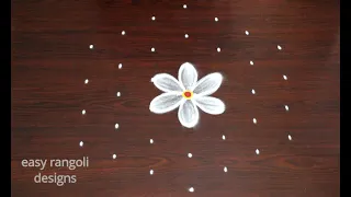Festival rangoli designs🌸Sri Rama Navami kolam🌺Beautiful flower rangoli muggulu