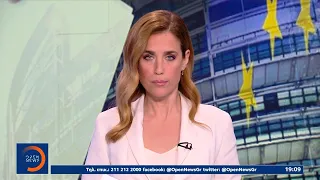 Κεντρικό δελτίο ειδήσεων 23/04/2024 | OPEN TV