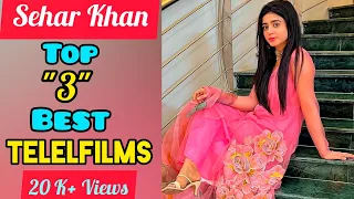 Top "3" Hit Movies of Sehar Khan || Sehar Khan Hit Films || Sehar Khan movies || Pakistani Actress |