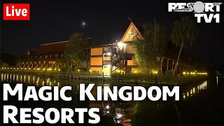 🔴Live: Magic Kingdom Resort Hopping Live Stream in 1080p - Walt Disney World - 8-7-20