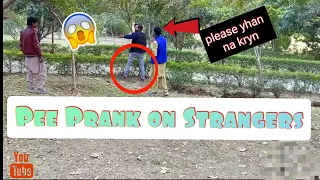 Pee ( susu ) Prank on Strangers in public I Pranks in Pakistan | Funny Reactions |