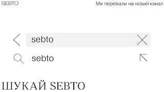 #26. Чому Україна має перемогти || Ранкове допіо