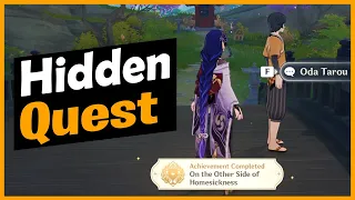 Inazuma Hidden Quest & Hidden Achievement | Reminiscence of Seirai