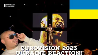 EUROVISION 2023 UKRAINE REACTION | Tvorchi “Heart of Steel”