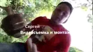 "Два берега". Выпуск №5. "Твари добро".
