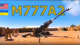 M777А2: Гаубиця, яка змінює правила гри