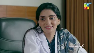 Recap - Ant Ul Hayat - Episode 56 - 28th September 2022 - HUM TV Drama