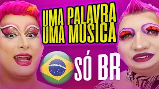 UMA PALAVRA UMA MÚSICA - QUEM ERRA TIRA A MAKE 💄 | DESMONTANDO