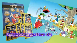 Panini Дональд Дак 85 лет (2019)/Panini Donald Duck 85 years #11
