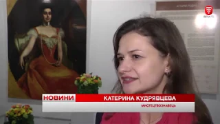 Телеканал ВІТА: НОВИНИ Вінниці за п’ятницю 09 листопада 2018 року