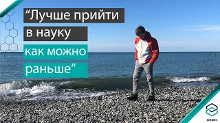 Влад Николаев. Отдел суперкомпьютерного моделирования, ОИВТ РАН.