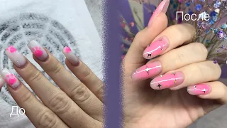 делаю ногти сама себе💅🏻||коррекция ногтей