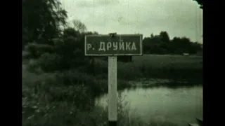 На байдарках по Браславским озерам.(1989г.)