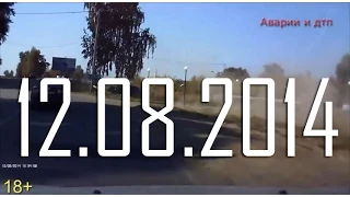 Аварии и ДТП Август 2014 Car crash compilation #35