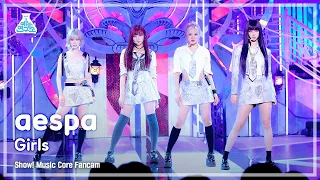 [예능연구소] aespa – Girls(에스파 - 걸스) FanCam | Show! MusicCore | MBC220716방송