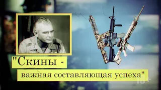 Почему США проиграло войну во Вьетнаме? Шокирующие факты!