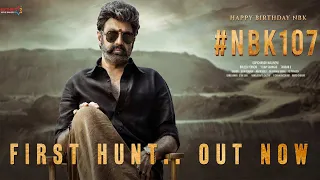 సింహం వేట మొదలు | #NBK107 First Hunt Teaser | Nandamuri Balakrishna | Shruti Haasan | Gopichand Mali