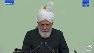 Friday Sermon 18 November 2022 (Urdu) - Hazrat Abu Bakr (ra)