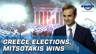 Greece elections, Mitsotakis wins | Indus News